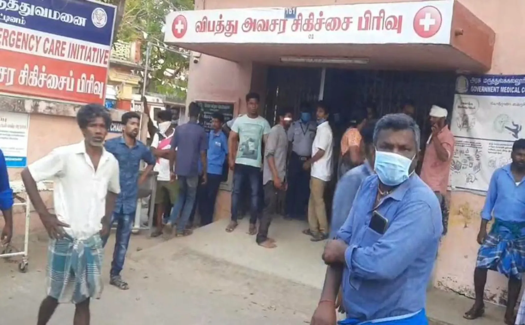 NAGAI DISTRICT HOSPITAL YOUNGSTERS INCIDENT POLICE INVESTIGATION